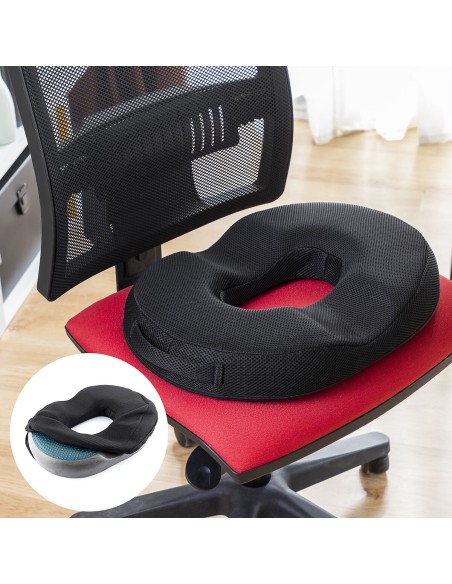 Coussin en Gel et Charbon de Bambou avec Housse Amovible Charnut InnovaGoods – INNOVAGOODS (Coussin) | STORE PRO SHOP 