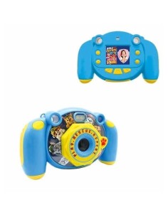 Accueil| Produits StoreProShop