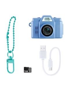 Accueil| Produits StoreProShop 2