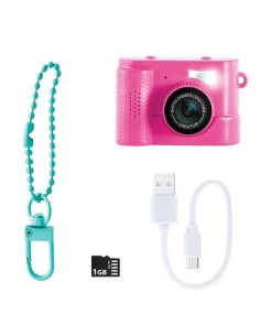 Accueil| Produits StoreProShop 2