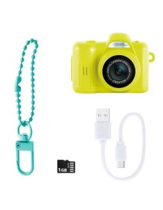 Accueil| Produits StoreProShop 2