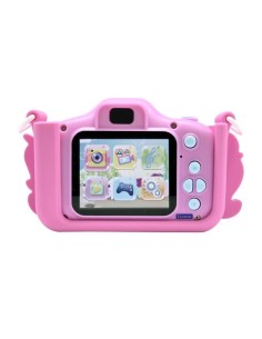 Accueil| Produits StoreProShop 2