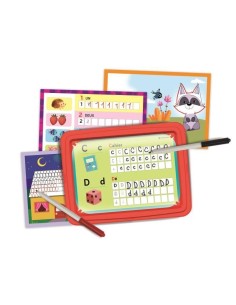Accueil| Produits StoreProShop 2