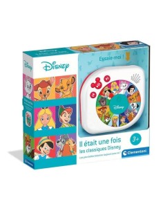 Accueil| Produits StoreProShop 2