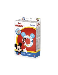 Accueil| Produits StoreProShop 2