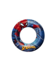 Accueil| Produits StoreProShop