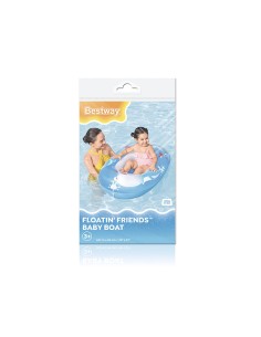 Accueil| Produits StoreProShop 2