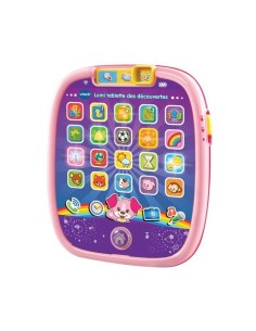 Console Educative| Produits StoreProShop