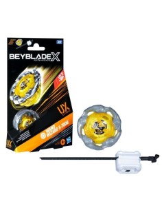 Accueil| Produits StoreProShop