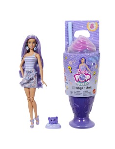 Accueil| Produits StoreProShop