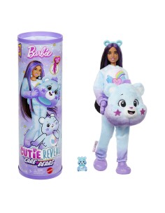 Accueil| Produits StoreProShop