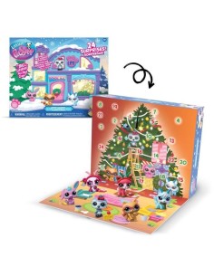 Accueil| Produits StoreProShop 2