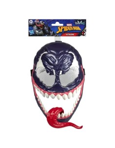 Accueil| Produits StoreProShop
