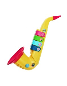 Accueil| Produits StoreProShop