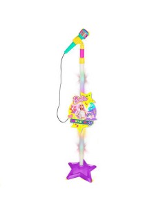 Accueil| Produits StoreProShop