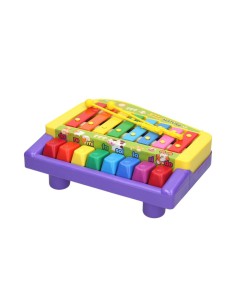 Accueil| Produits StoreProShop
