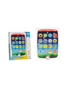 Accueil| Produits StoreProShop