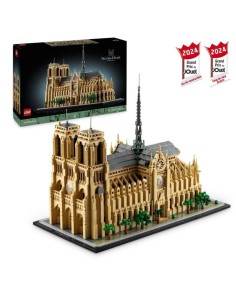 Accueil| Produits StoreProShop