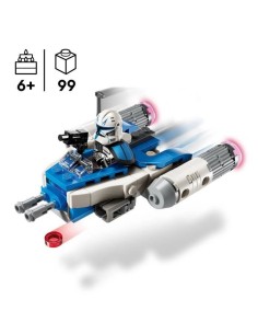 Accueil| Produits StoreProShop 2