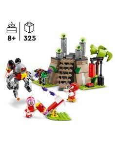 Accueil| Produits StoreProShop 2