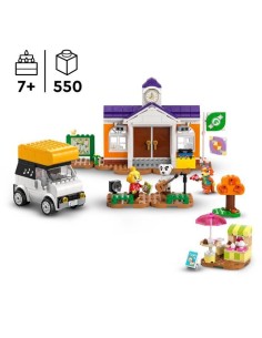 Accueil| Produits StoreProShop 2