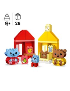 Accueil| Produits StoreProShop 2