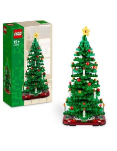 Accueil| Produits StoreProShop