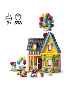 Accueil| Produits StoreProShop 2