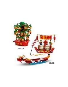 Accueil| Produits StoreProShop