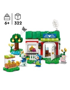 Accueil| Produits StoreProShop 2