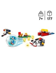 Accueil| Produits StoreProShop 2