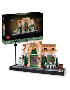 Accueil| Produits StoreProShop