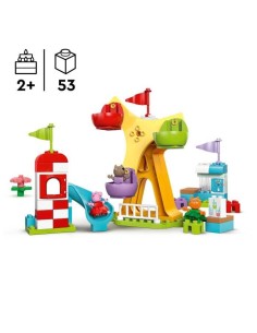 Accueil| Produits StoreProShop 2