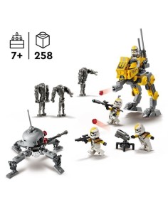 Accueil| Produits StoreProShop 2