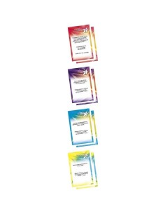 Accueil| Produits StoreProShop 2