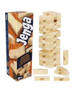 Accueil| Produits StoreProShop
