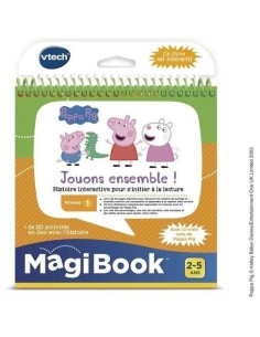 Accueil| Produits StoreProShop