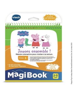 Accueil| Produits StoreProShop 2