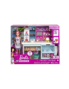 Poupee - Peluche| Produits StoreProShop