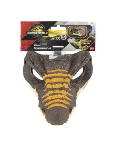 Accueil| Produits StoreProShop