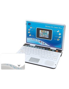 Accueil| Produits StoreProShop 2