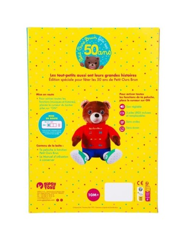 Peluche musicale Petit Ours Brun - GIPSY TOYS - Conteur d'hisoires 28 cm – GIPSY TOYS () | STORE PRO SHOP 