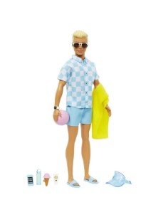 Accueil| Produits StoreProShop 2