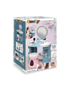 Accueil| Produits StoreProShop 2