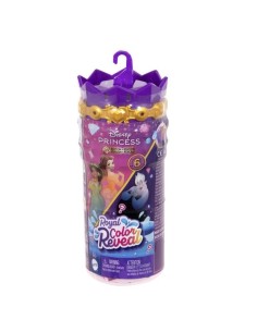 Accueil| Produits StoreProShop