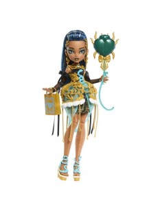 Accueil| Produits StoreProShop 2