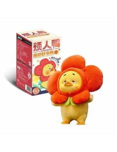 Accueil| Produits StoreProShop