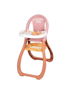 SMOBY - BN Chaise haute - des 18 mois