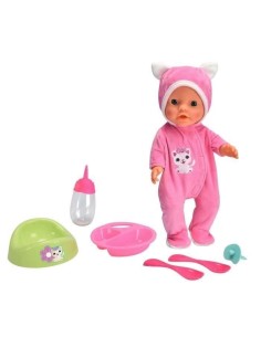 Accueil| Produits StoreProShop
