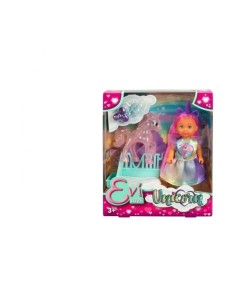 Accueil| Produits StoreProShop